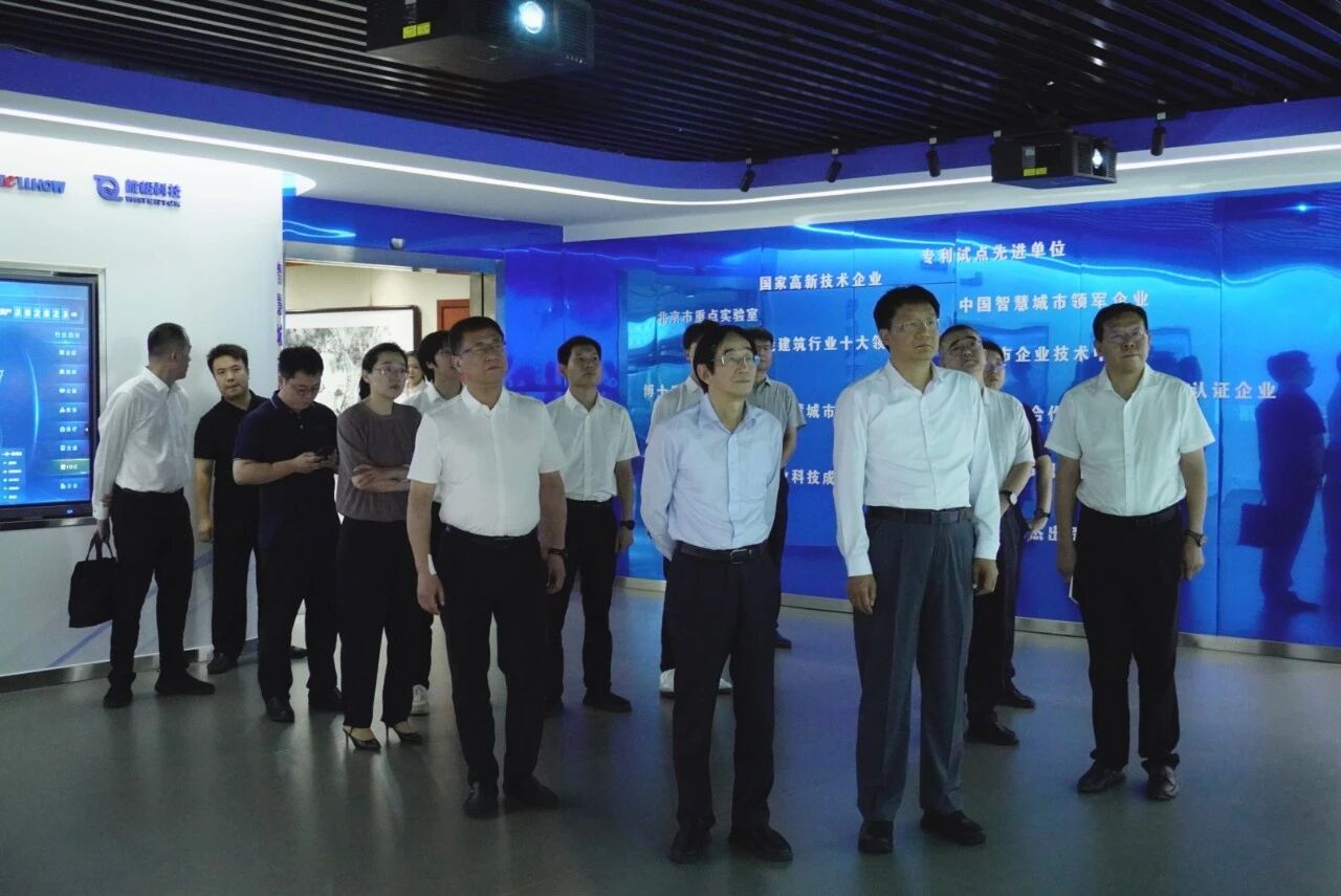 南昌市委副书记、市长高世文调研黄金城(中国)HJC—以AI赋能韧性城市建设情况