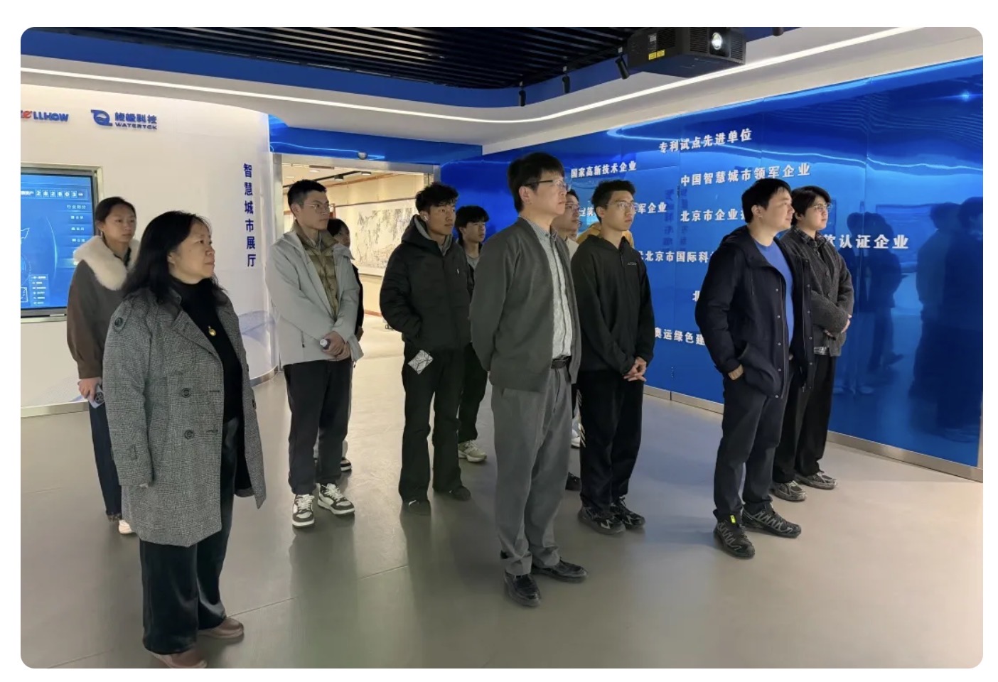 当清华课堂“搬”进黄金城(中国)HJC：一场从书本到产业的一线之旅